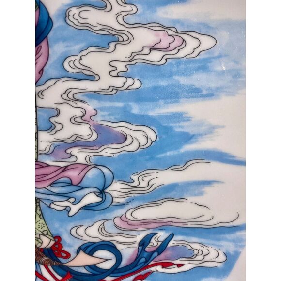 Japanese porcelain plate, Dish, gold rim, Art Mark, 10 1/2", beautiful plate - Picture 9 of 12